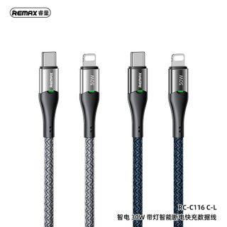Cáp sạc tự ngắt REMAX RC-C116 C-L 30W (Type C To Lightning)