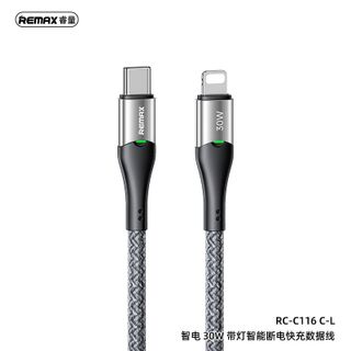 Cáp sạc tự ngắt REMAX RC-C116 C-L 30W (Type C To Lightning)