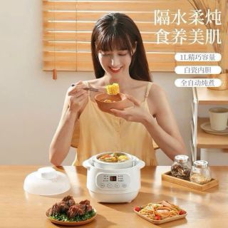 NỒI nấu chậm xinh