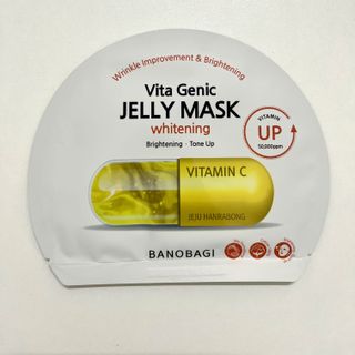 Mặt nạ Banobagi Vita Genic Jelly Mask Hàn Quốc (Tham khảo review của khách về chất lượng sản phẩm trong link phần Mô tả sản phẩm)
