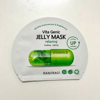 Mặt nạ Banobagi Vita Genic Jelly Mask Hàn Quốc (Tham khảo review của khách về chất lượng sản phẩm trong link phần Mô tả sản phẩm)