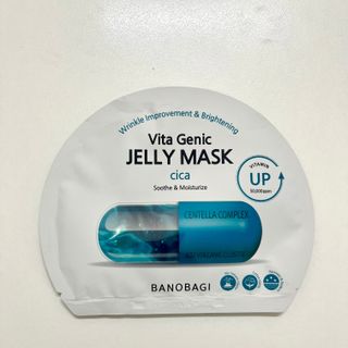 Mặt nạ Banobagi Vita Genic Jelly Mask Hàn Quốc (Tham khảo review của khách về chất lượng sản phẩm trong link phần Mô tả sản phẩm)