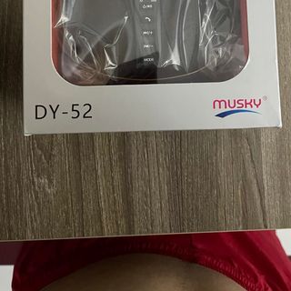Loa Bluetooth Musky DY-52 ( Hàng Amazon) Bluetooth 5.0 - công suất 10 W , TWS