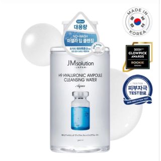 Nước Tẩy Trang JM Solution 500ml
