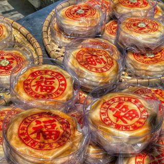 BÁNH PÍA MỠ HÀNH KHOAI MÔN, SIÊU PHẨM MỚI 600G - WINNIE HOUSE
