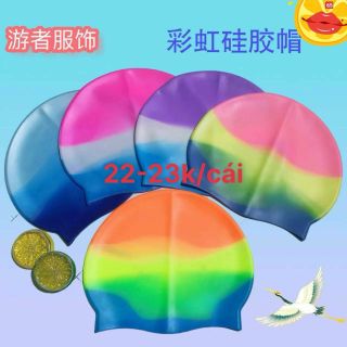 Đủ các sản phẩm để phụ vụ ACE sỉ