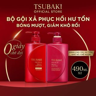 ￼Combo Gội Xả - Dầu Gội Tsubaki Premium Repair Tsubaki (490ml/chai) giá sỉ