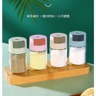 HỦ ĐỰNG GIA VỊ THỦY TINH BẤM NÚT THÔNG MINH