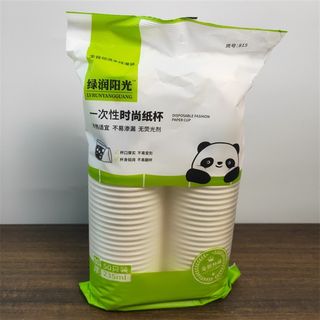 2404-A1465-CỐC GIẤY GẤU TRÚC (THÙNG 40)