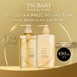 ￼Bộ đôi gội xả Phục hồi hư tổn tóc Premium Repair Tsubaki 490ml/chai giá sỉ