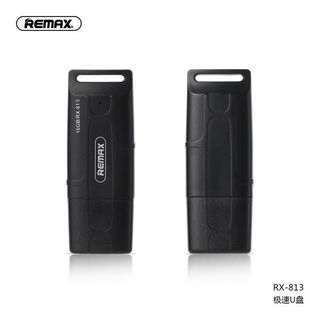 USB Flash Disk 3.0 REMAX RX-813