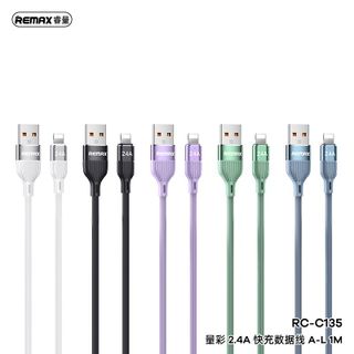 Cáp sạc nhanh REMAX RC-C135 A-M 1M 2.4A