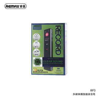 Máy ghi âm REMAX RP3 giá sỉ