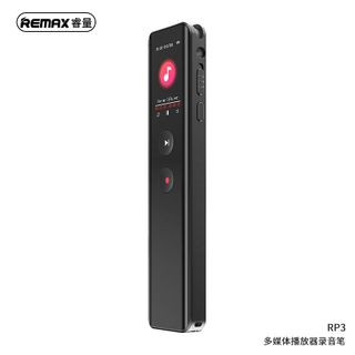 Máy ghi âm REMAX RP3
