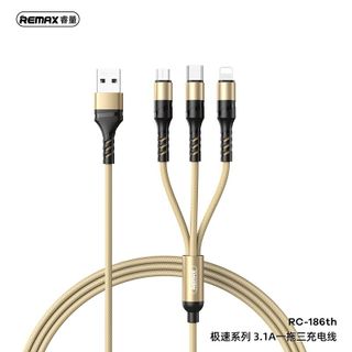 Cáp sạc nhanh đa năng 3 in 1 REMAX RC-186th 2.1A