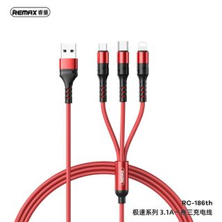 Cáp sạc nhanh đa năng 3 in 1 REMAX RC-186th 2.1A
