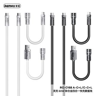 Cáp sạc nhanh Lyncharge Series 60W 4-in-1 Zinc Alloy RC-C168 A-C+L/C-C+L