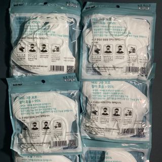 Khẩu trang y tế cao cấp 5D hộp 100 cái