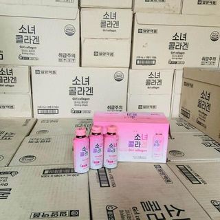 Collagen girl 1000mg Thùng 100 lọ