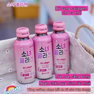 Collagen girl 1000mg Thùng 100 lọ