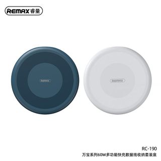 Bộ cáp sạc nhanh đa năng REMAX RC-190 60W