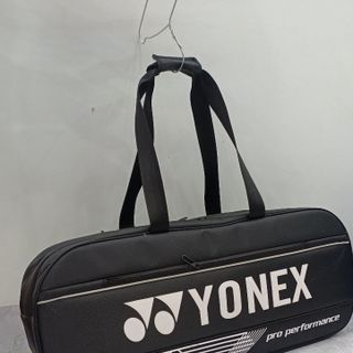 Bao vợt cầu lông