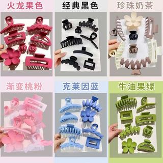 Set 8 Kẹp Tóc (Thùng 200 Set)