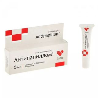 Tuýp tẩy nốt ruồi, mụn cóc Antipapillom 5ml (dùng được cho mặt, da nhạy cảm)