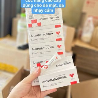 Tuýp tẩy nốt ruồi, mụn cóc Antipapillom 5ml (dùng được cho mặt, da nhạy cảm)