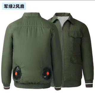 Set Áo gió Điều Hoà 1pin 2 áo