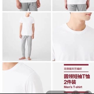 Muji 印良品 áo cộc tay Nam cơ sở