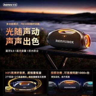 Loa Bluetooth REMAX RB-M73 có đèn Led