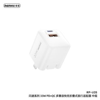 Củ sạc nhanh REMAX RP-U25 CN GaN 33W PD+QC USB+Type C Sử dụng công nghệ GaN