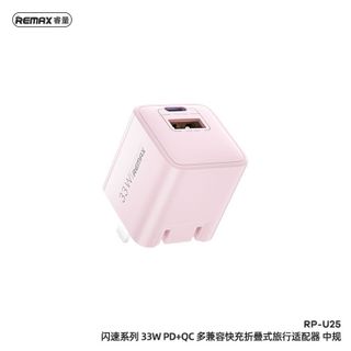 Củ sạc nhanh REMAX RP-U25 CN GaN 33W PD+QC USB+Type C Sử dụng công nghệ GaN