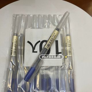 Cây bút Muji