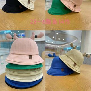Mũ bucket trẻ em hai sừng hươu trên nón QC