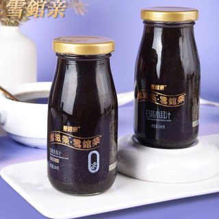 Chè dưỡng nhan