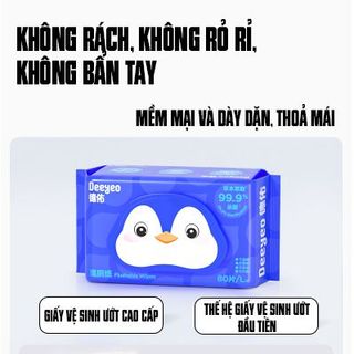 [DEEYEO] Khăn Giấy Ướt Vệ Sinh Diệt Khuẩn Cao Cấp Tan Trong Nước, Phiên Bản Hoa Anh Đào Gói 80 Miếng