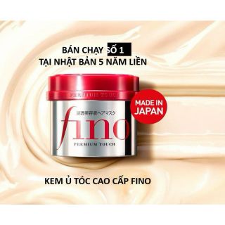 ￼Kem ủ tóc PHỤC HỒI tóc hư tổn Fino Premium Touch 230g - Kem ủ tóc số 1 Nhật Bản hiệu quả ngay sau 1 lần dùng- Chính Hãng giá sỉ