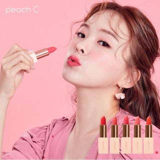 Son môi Peach C , màu hồng san hô siêu đẹp #Retro Peach