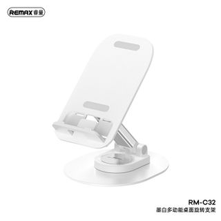 Giá đỡ điện thoại cho ô tô REMAX RM-C32