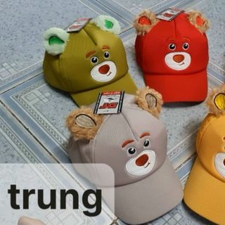 Mũ lưỡi trai trẻ em tai gấu có lông CQ
