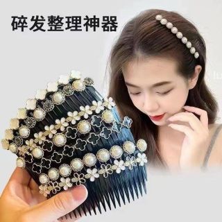 Rược Ngọc bịch 20