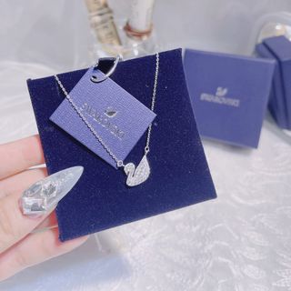 DÂY CHUYỀN THIÊN NGA TRẮNG - THẮNG GIANG
