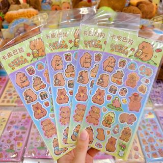Sticker 1 tấm nhũ holo capybara