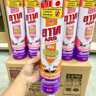 Xịt muỗi và côn trùng Ars Thái Lan 600ml