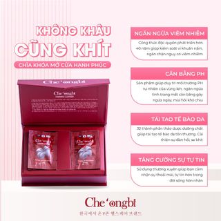 Cheongbi Feminine Cleanser - Viên Đặt Trẻ Hóa Tái Tạo Vùng Chữ Y Hàn Quốc