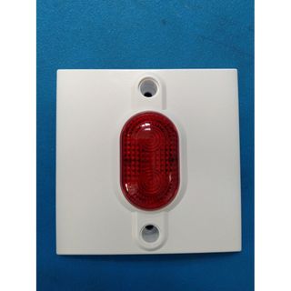 Đèn  Báo  Phòng  HORING AH-413