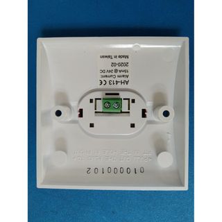 Đèn  Báo  Phòng  HORING AH-413