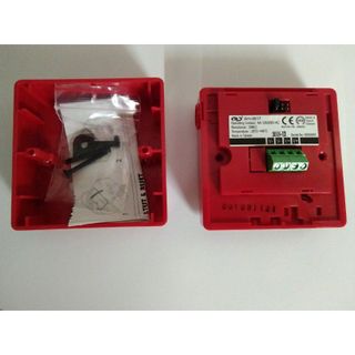 Nút nhấn khẩn địa chỉ HORING QA-0817